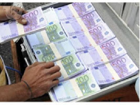 PoulaTo: Προσφορές πίστωσης χωρίς υψηλότερη χρέωση.